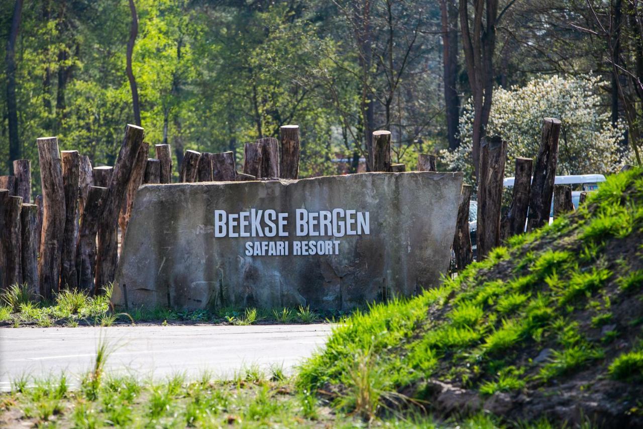 Safari Resort Beekse Bergen Hilvarenbeek Extérieur photo